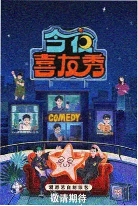 后妈的秘密剧情时间线结构拆解